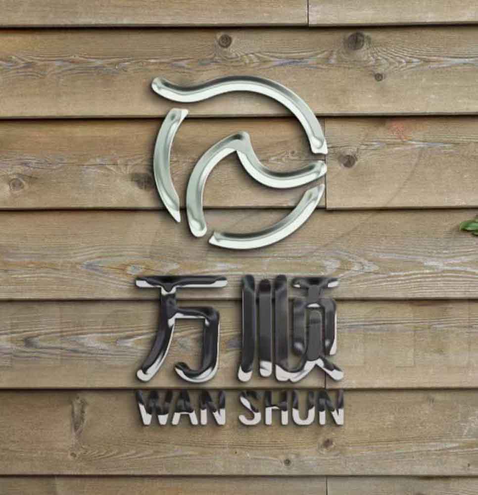 logo exhibition